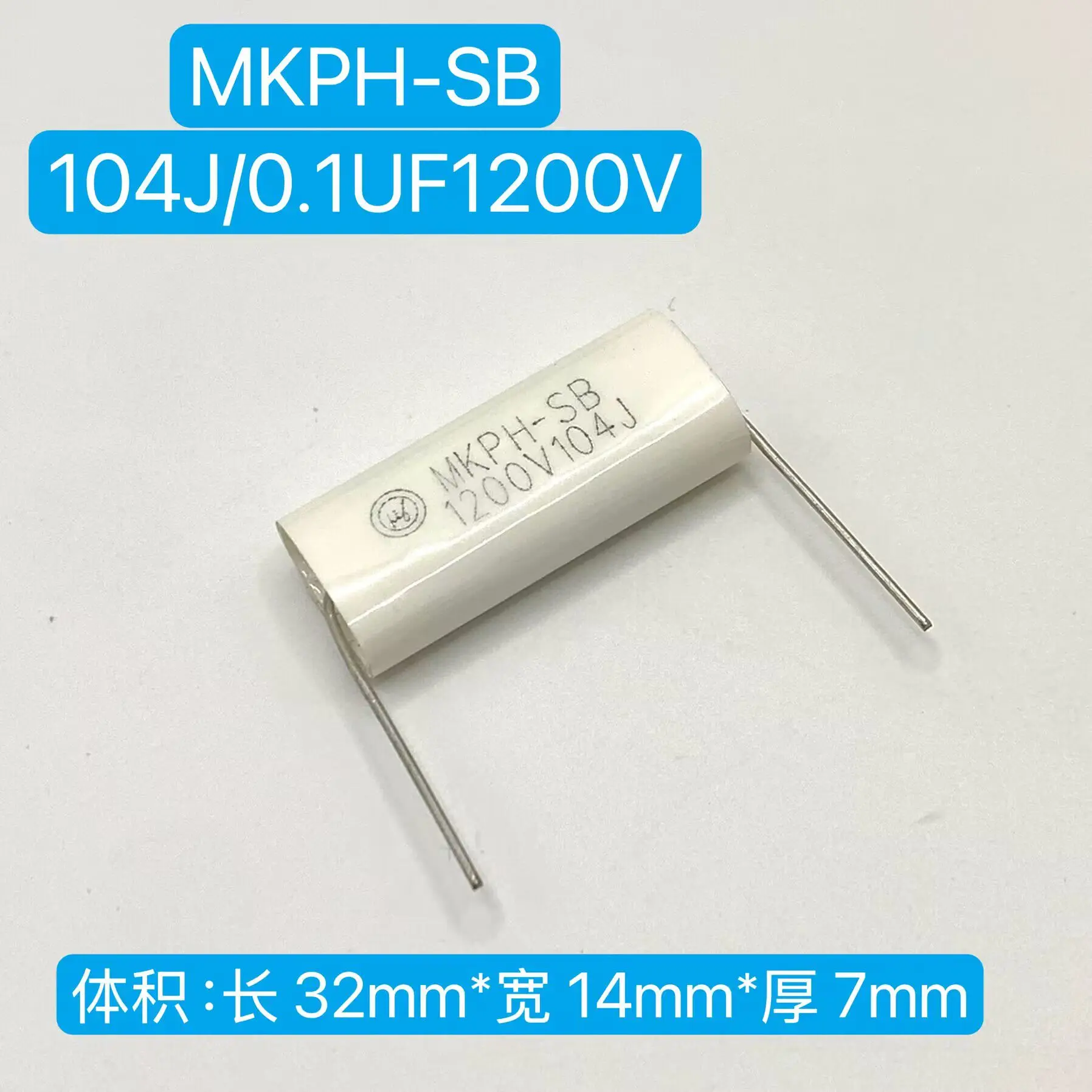 Custom for Chuangge MKPH-SB 0.1UF 0.15UF 0.22UF 0.47UF 1200V Snubber Capacitor   100pcs