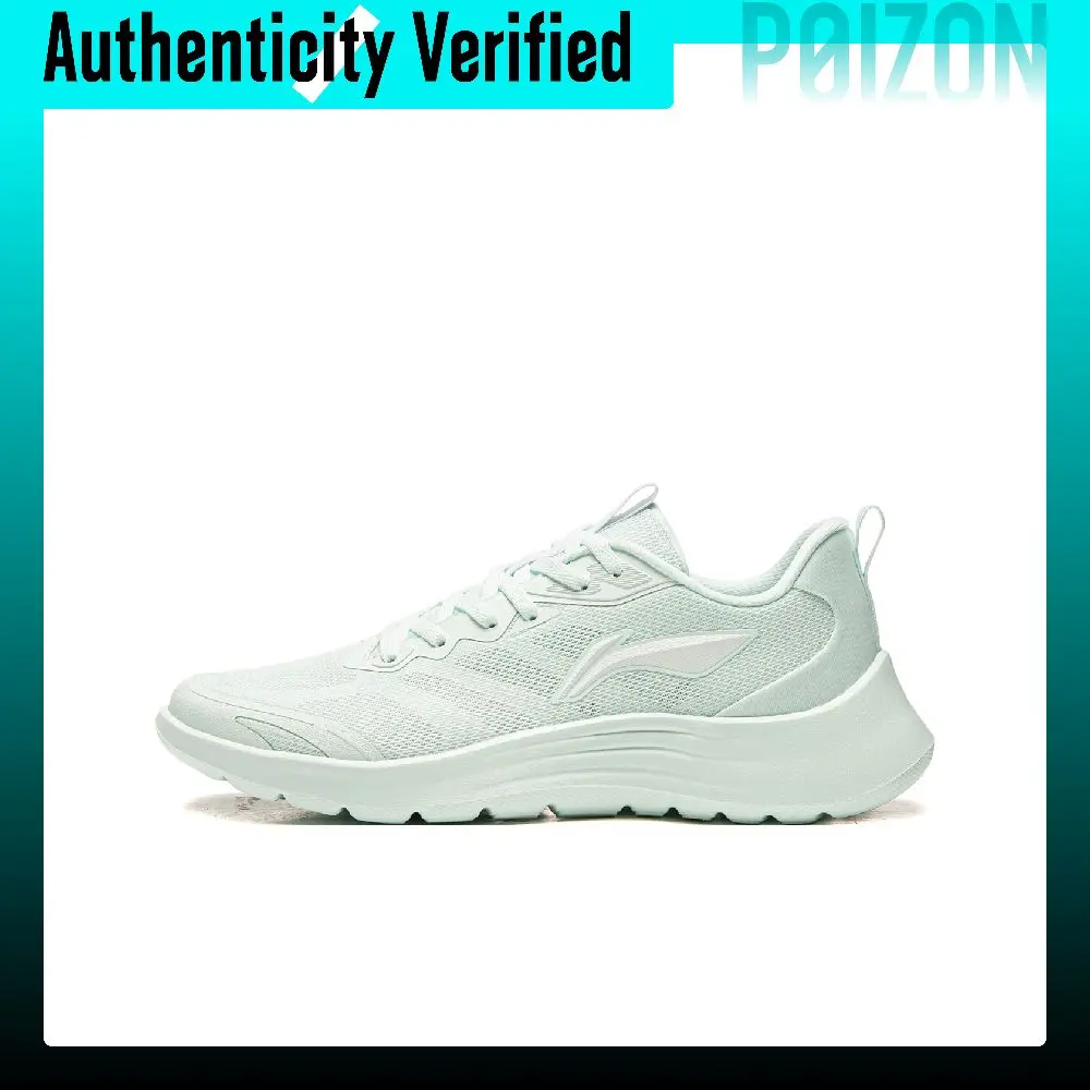 Li Ning Light Feather Composite Material Lightweight Breathable Low top Running Shoes Women's Sand Ice Blue ARSW118-4
