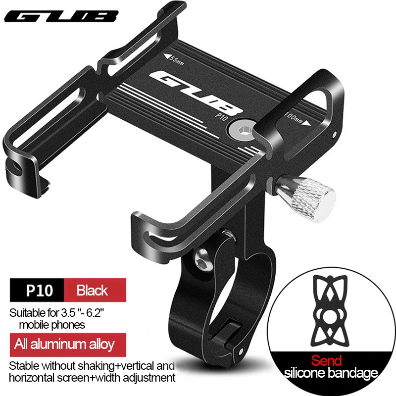 GUB P10 Bicycle Mobile Phone Bracket Aluminum Alloy Riding Navigation Bracket Battery Electric Vehicle Motorcycle Bracket