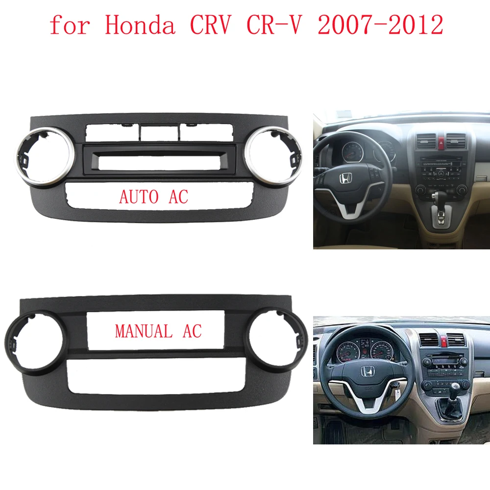 Auto Fascia A/C Klimaanlage Panel Für Honda CRV CR-V 2007-2012 Dash Kit Installieren Facia Konsole lünette Adapter Platte