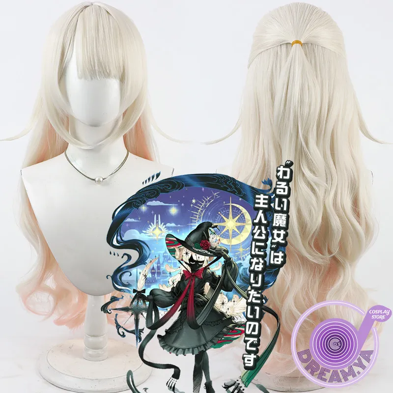 Pellinie Cosplay Wig Compass 80cm Long Wavy Heat Resistant Synthetic Hair Halloween Party Role Play Carnival + Wig Cap
