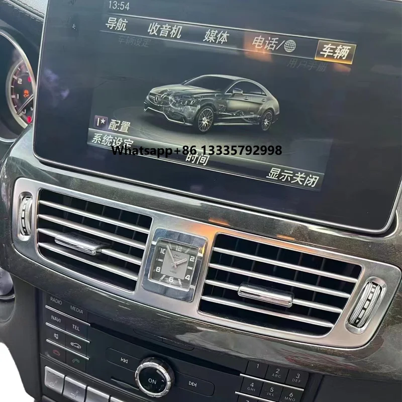 

Mercedes Benz E Class CLS W212 W218 Carplay Interior Kits Multimedia Control Unit PVC NTG 4.5 NTG 5.1 Upgrade for Old New Models