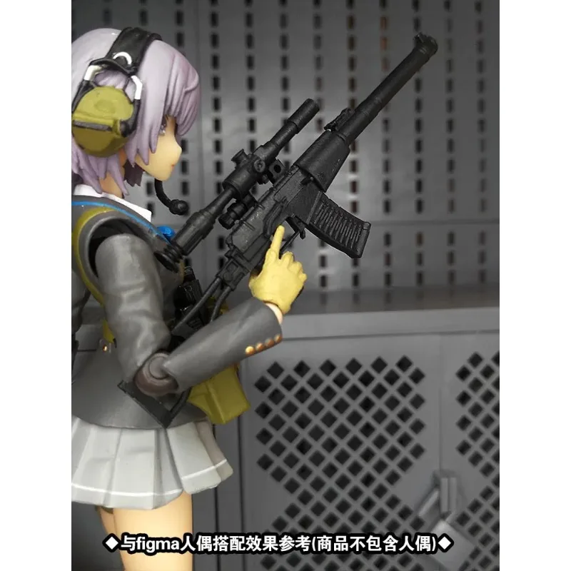 1/12 مقياس Figma Shf دمية بندقية نموذج ملحق كما فال معدات اليوسفيات لعبة ل 6in أكتون الشكل لعبة أجزاء الديكور