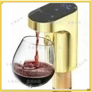 

Smart Wine Liquor Electric Dispenser Redsack Electric Wine Wine Decanter