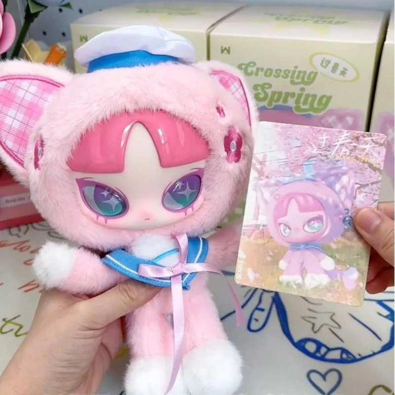 INN's Crossing Spring Series Blind Box Cute INN Vinyl Doll Mystery