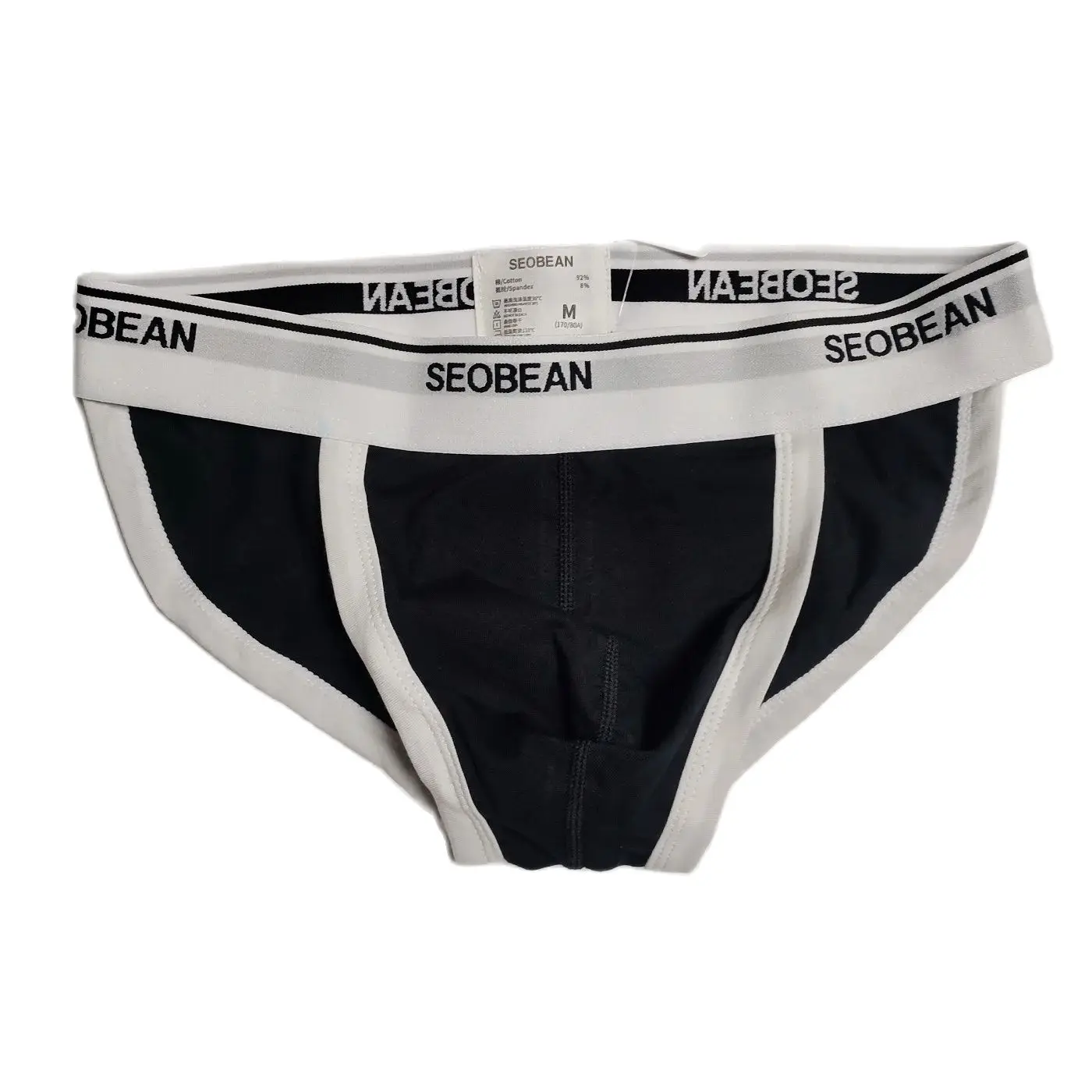 Seobean 2025 męska zimowa solidna krótka bielizna seksowne wygodne, oddychające bawełniane bokserki
