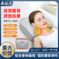 Cross-border Multifunctional Cervical Massage Pillow Shoulder and Neck Body Electric Massager Household Car Cushion Waist Massag