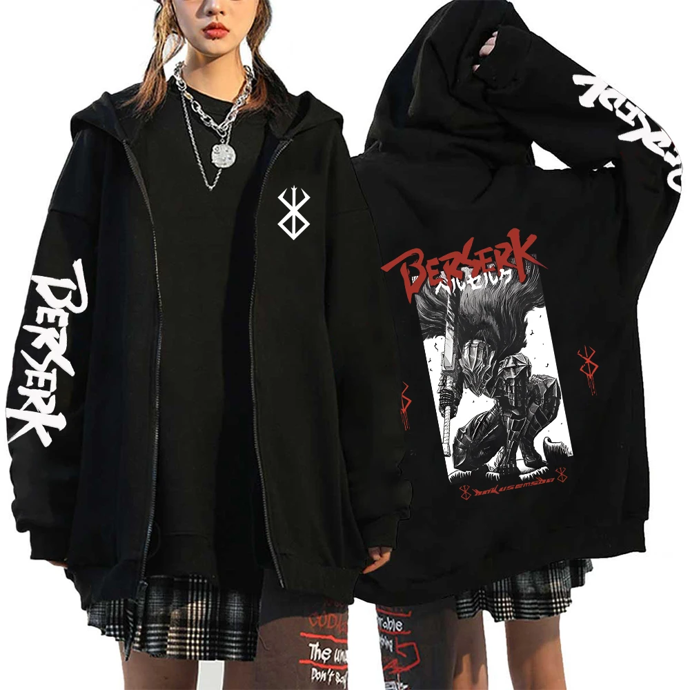 Anime Berserk Hoodies Men's Women's Oversized Jackets Guts Zip Up Hoodie Harajuku Loose Casual Streetwear Sweatshirts Y2k Tops