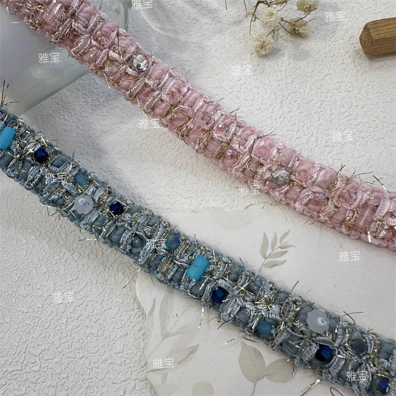 Heavy Industry High Precision Tweed Lace Handmade Nail Bead Pearl Gemstone Ribbon DIY Clothing Sleeve Decoration Accessories