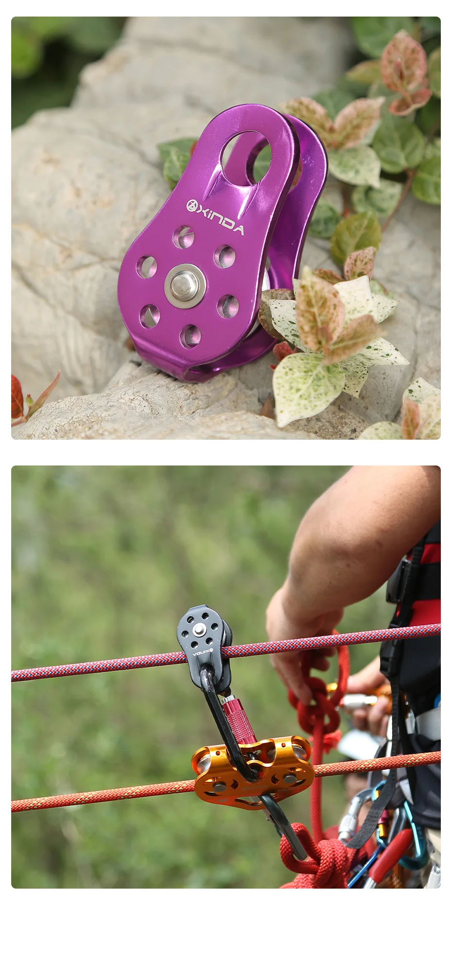 XINDA Klettern Riemenscheibe Feste Seitenplatte Einzelscheibe Riemenscheibe Outdoor Survival Tool High Altitud Traverse Transportierungsausrüstung – Detail 4