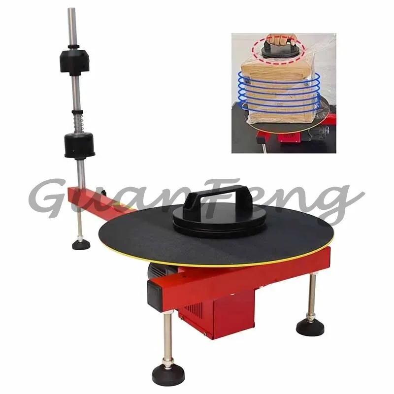 220V Semi-automatic Electric Pallet Stretch Packaging Machine, 110LBS Maximum Load Stretch Film Packaging Machine