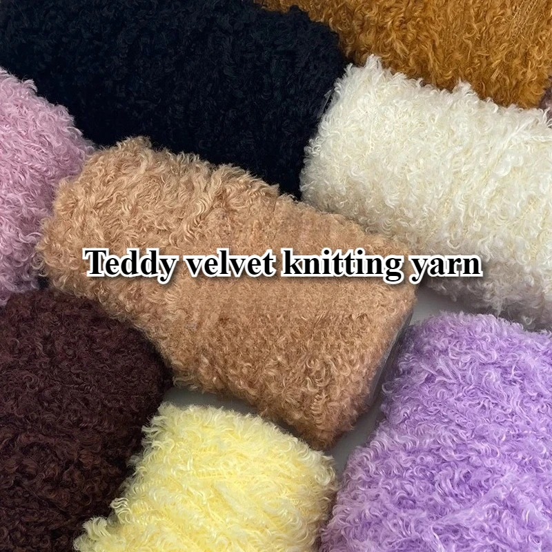 250g Teddy-Fell-Schlingengarn zum Handstricken, Kreisförmiges Häkelgarn, Dickes Garn für Strickpullover, Mützen, Schals, Häkeln von Taschen, Fantasiegarn – Detail 2