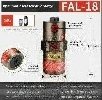 FAL-18/FAL-25/FAL-35 Pneumatic Linear Piston Vibrator - Telescopic Impact Extension for Industrial Hopper Discharging