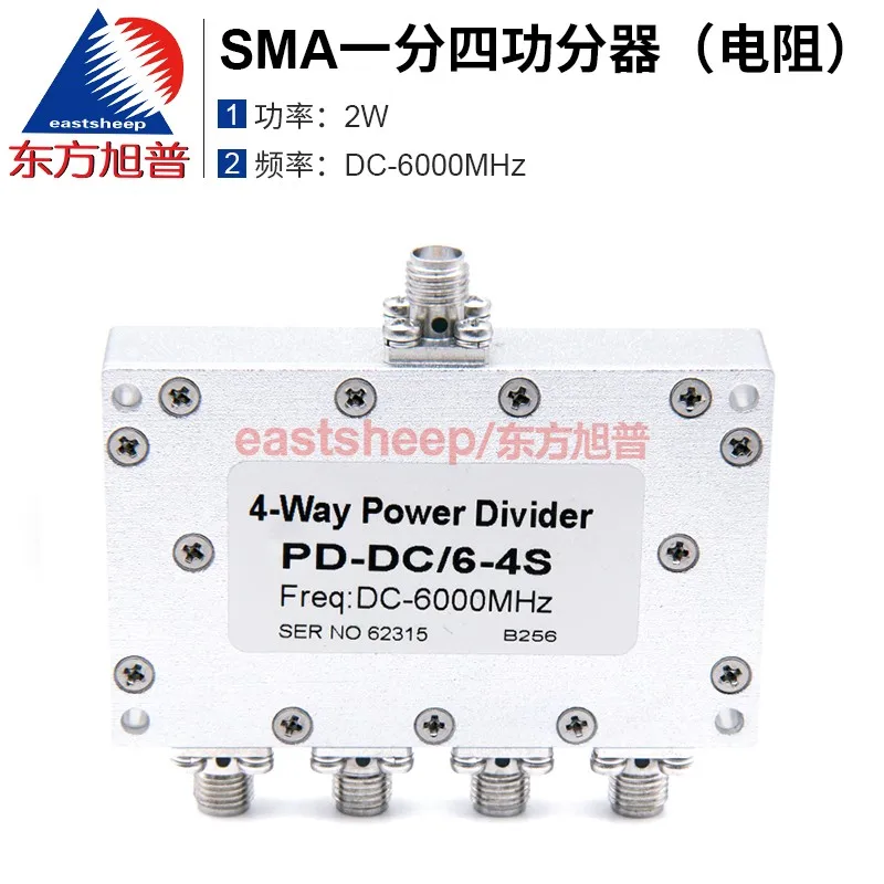 Dongfang Xupu SMA Microstrip One-quarter Power Divider DC-6G -K  Female Broadband  