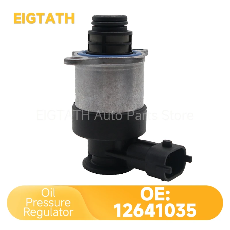 

12641035 Регулятор давления топлива для Chevrolet Express Silverado GMC Savana Sierra, высококачественные автозапчасти, аксессуары 0928400757