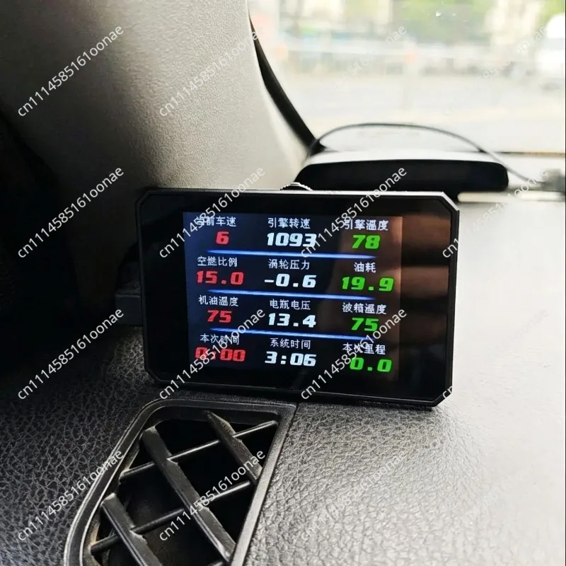 Car Driving Computer OBD Vehicle Multi-function Fuel Consumption Water Temperature Turbine Fault Code Detection Instrument