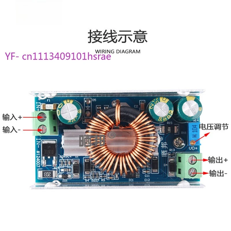 DC-DC Adjustable Buck Module High Voltage Vehicle Power Reduction Board