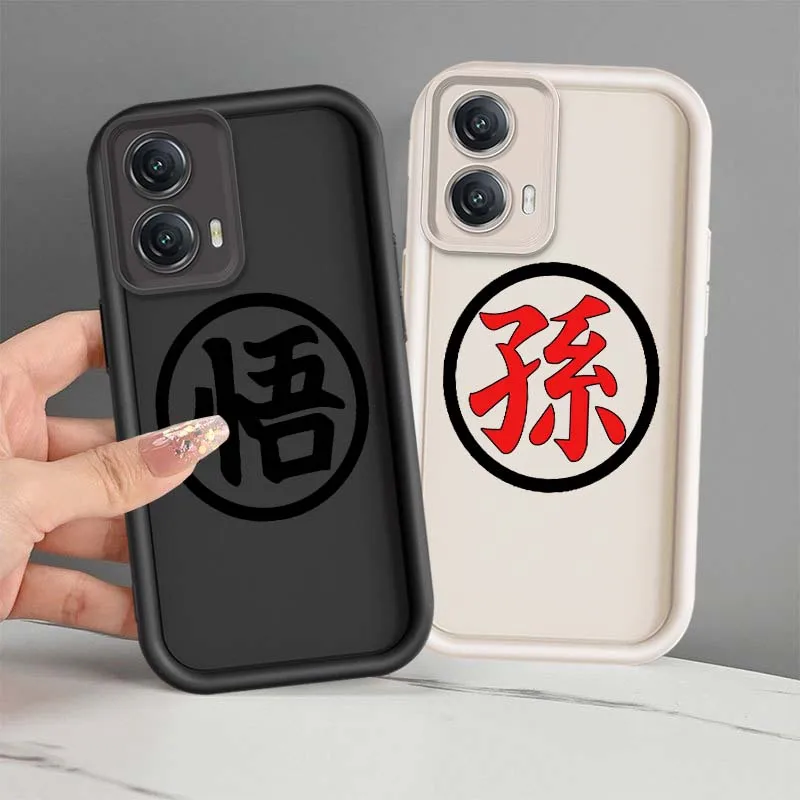 Etui na telefon D-Dragon Ball Goku Logo dla Motorola MOTO Edge G85 G54 G35 G34 G32 E22 E14 G04 50 5G Eye Ladder