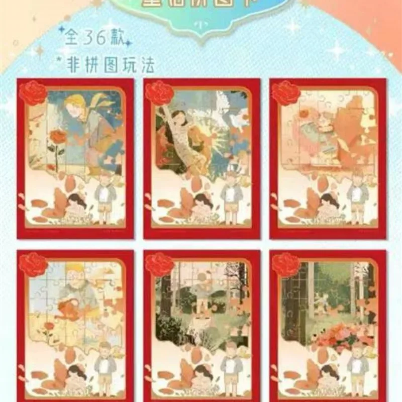 New pattern The Little Prince Collection card The Little Prince's Travel Limited Collection Card Toys Gifts Birthday present