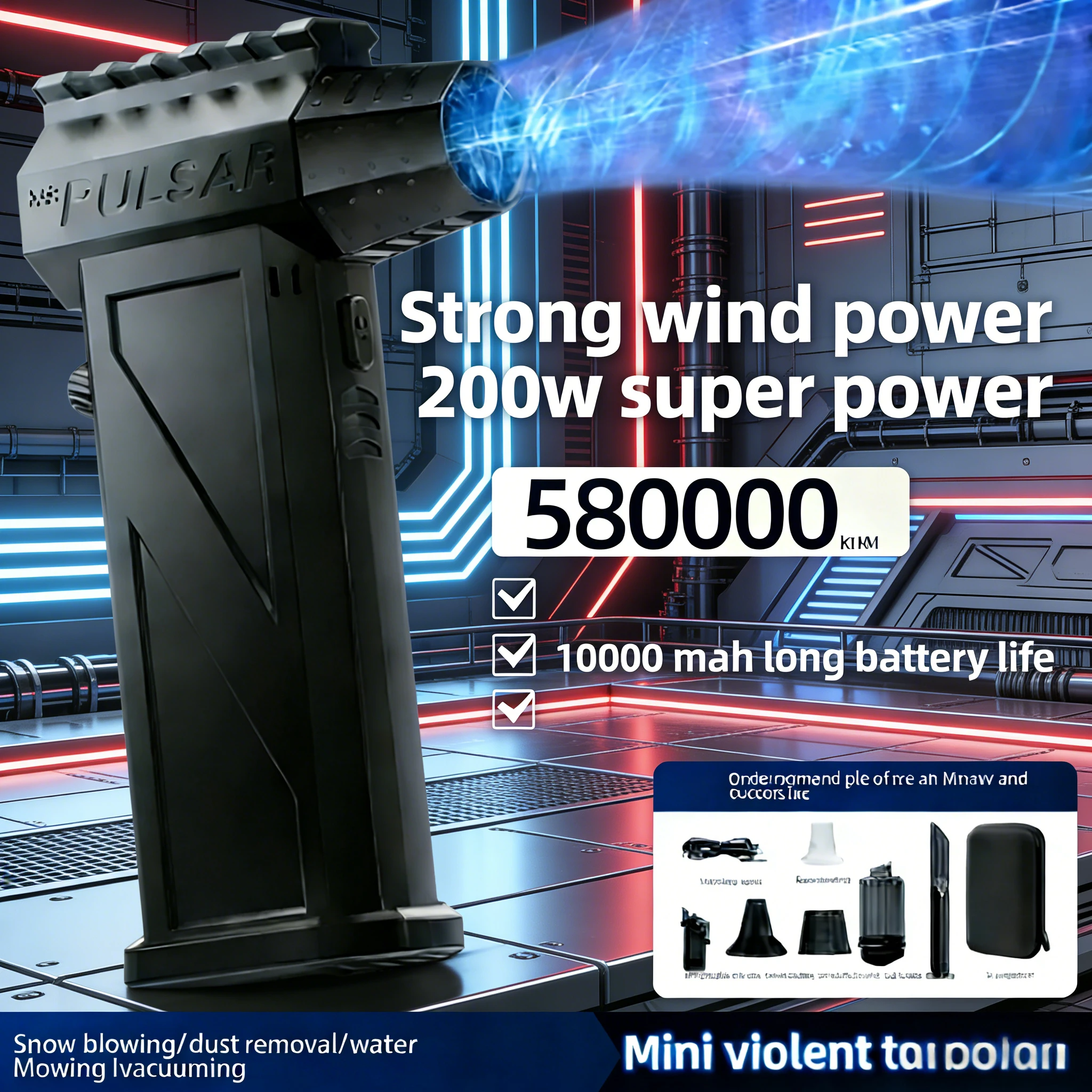 

X3 StormPower 500000RPM Бесщеточный мощный воздуходув для очистки от пыли | Регулируемый по скорости воздуходув для очистки ПК, автомобилей и дома