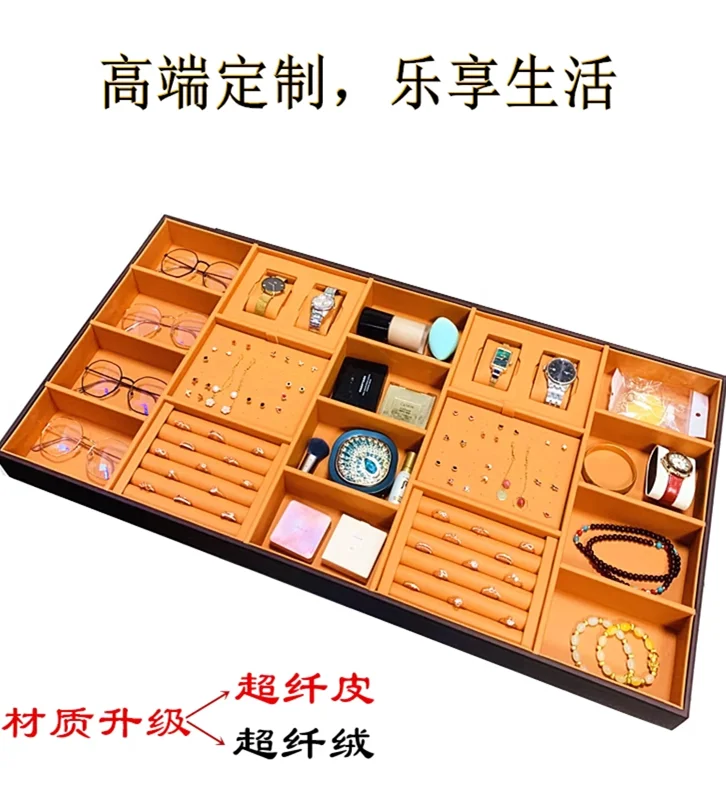 High-end Pig Jewelry Box Drawer Box Ring Earrings Jewelry Storage Box