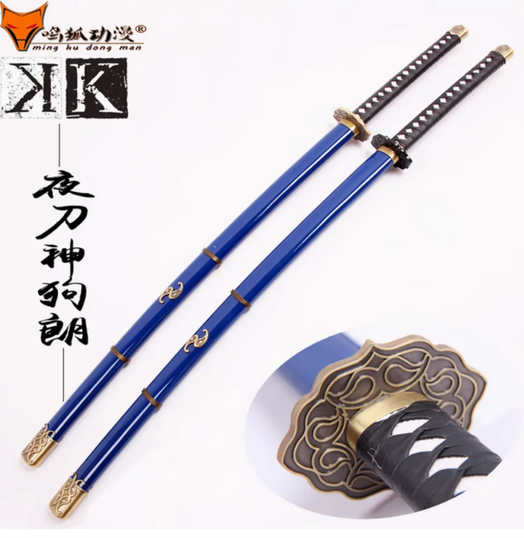 

104cm Exquisite K Yatogami Kuroh Japanese Katana Sword Quality Painted Log Wood Blade Cosplay Weapon Props Unsharp