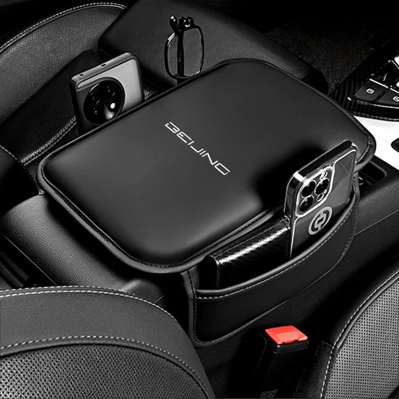 

Center Console Arm Rest Protector Leather Car Armrest Box Pad Storage Pocket for Beijing EU5 EU7 U5 F40 BJ40 BJ30 X25 X7 X55 X35