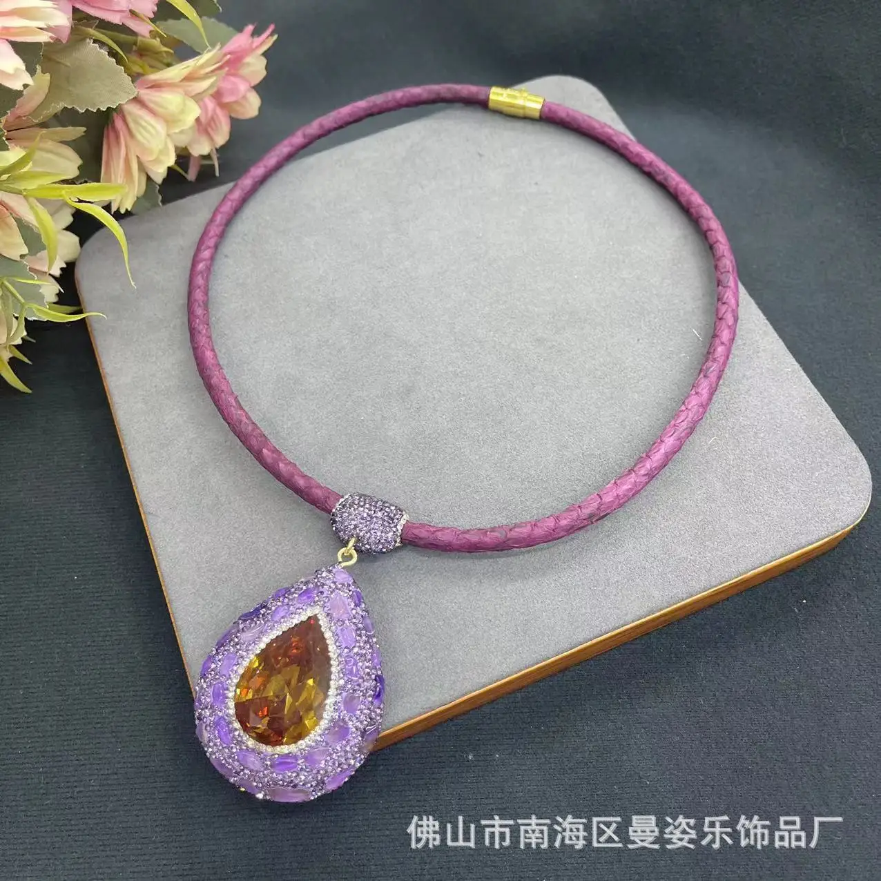 DIY accessories Turkish sultanite color-changing stone clay inlaid with snakeskin collar changes color with light color magic st