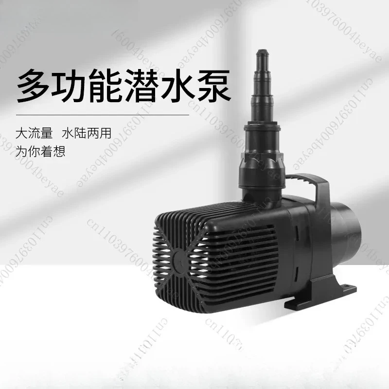 Horticulture Submersible Pump Circulating Filter Pump High Power Landscape Fountain Rockery SPF Pump