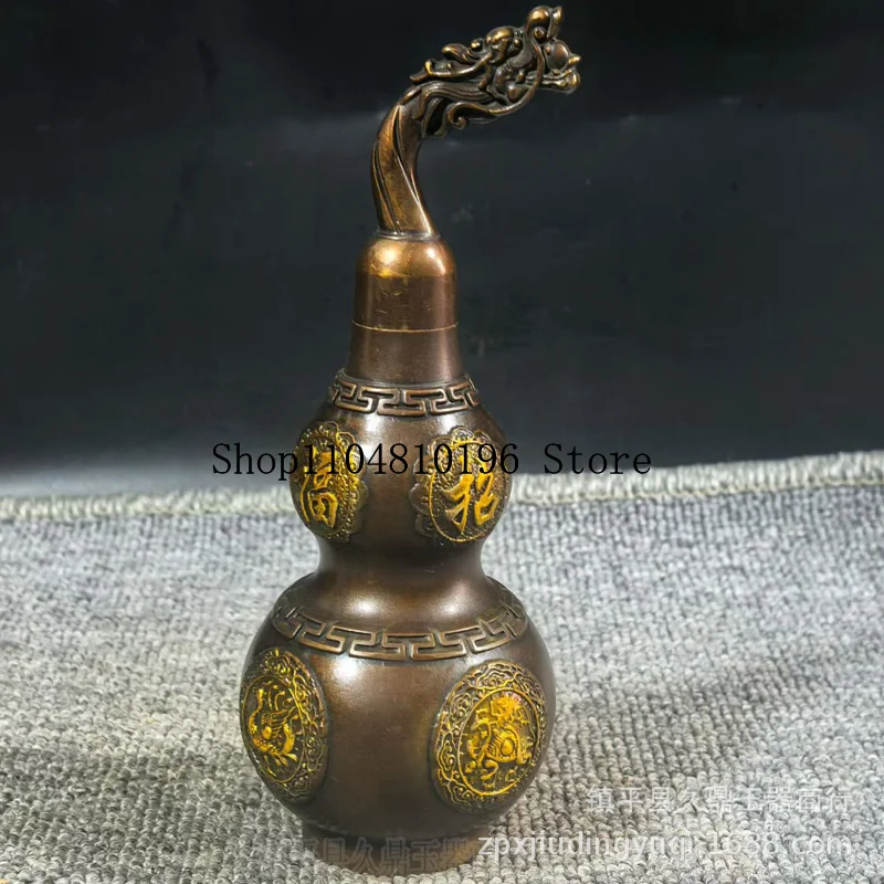 Bronze Gilded Four Divine Beasts Gourd with Dragon Head for Wealth, Office, Home, Entrance, and Desktop Decoration Ornaments