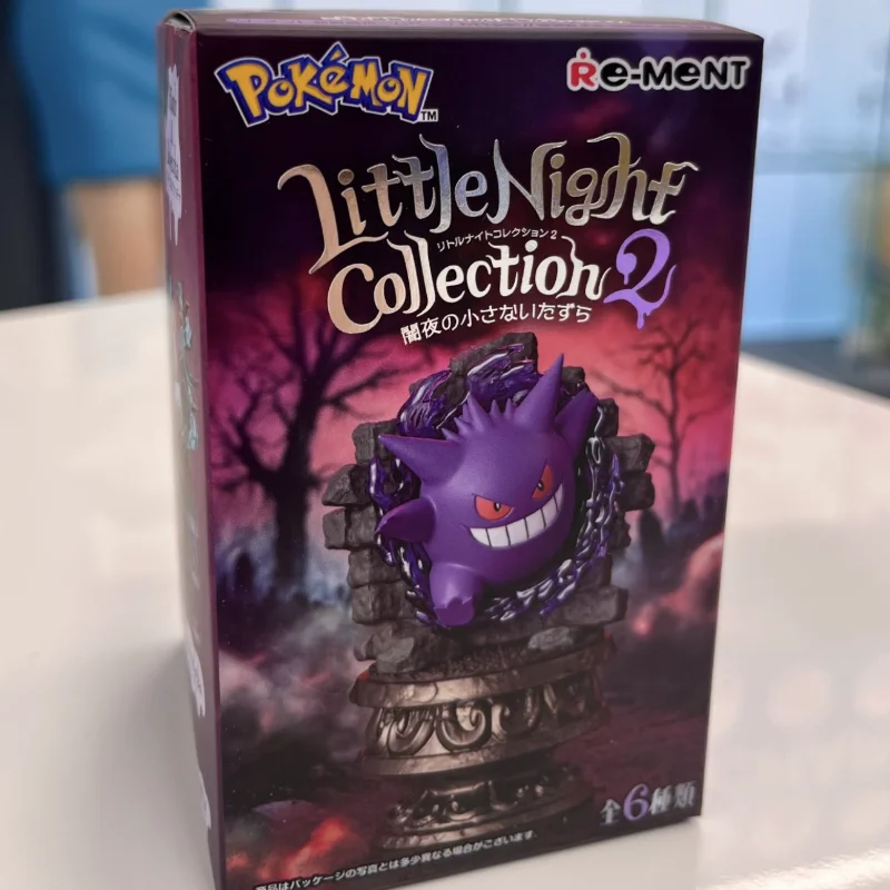 Re-Ment 100 % Original Pokemon Little Night Collection Vol. 2-Figuren-Set – Gengar Chandelure Muma – Spielzeug aus der Anime-Modellkollektion