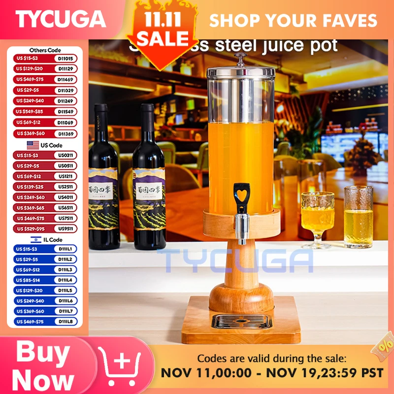 3л/6л/9л прозрачный диспенсер для сока из нержавеющей стали с деревянной подставкой, диспенсер для холодных напитков для вечеринок, ресторанов, отелей