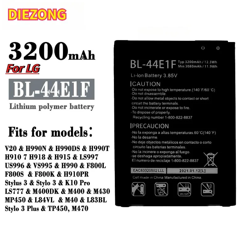 Nuevo 2026, Envío Rápido, Apto para Baterías de Teléfonos Móviles LG V20/F800/H990, Placa de Carga Rápida Externa BL-44E1F