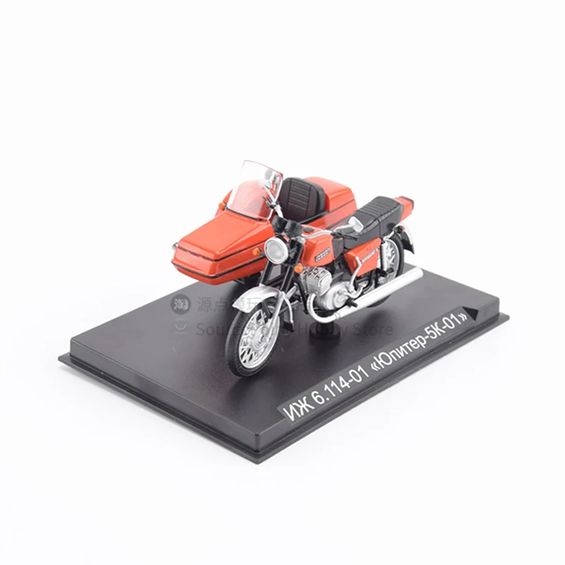 

1:24 Scale Plastics IZH-JUPITER-5 Three Wheeled Motorcycle Model JMTN061 Classics Adult Toys Souvenir Gifts Static Display
