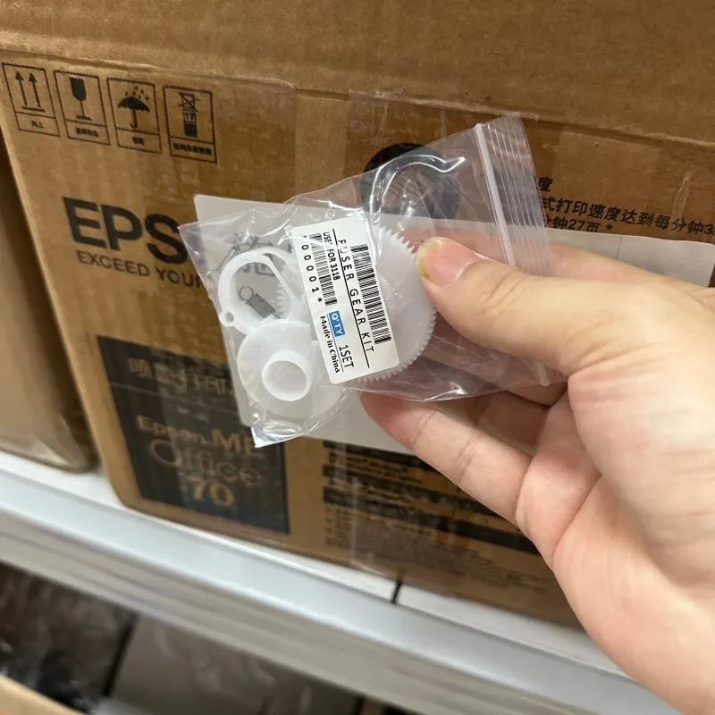 

50X КОМПЛЕКТ СЦЕПЛЕНИЯ для EPSON L3100 L3101 L3110 L3115 L3116 L3150 L4150 L4160 L4165 L5190 L6178 L6198