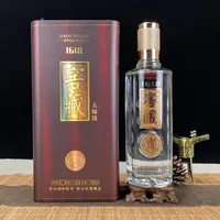 barware Alcohol Bottle 500ML round shaped whiskey decanter with gift box  for Liquor Scotch Bourbon