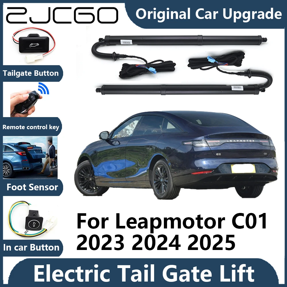 For Leapmotor C01 2023 2024 2025 Automatic Tailgate Electric Tail Gate Lift Prop Support Vehicle Power Rear Door Liftgate Strut