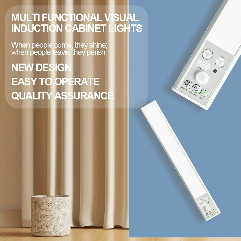 Ultra-thin strip induction light, multi-power control panel, ultra-thin design easy to carry, magnetic placement suitable for wi