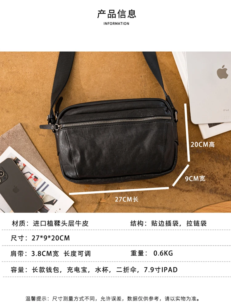 fashion casual designer handmade genuine leather men's shoulder bag Outdoor travel luxury first layer cowhide crossbody bag