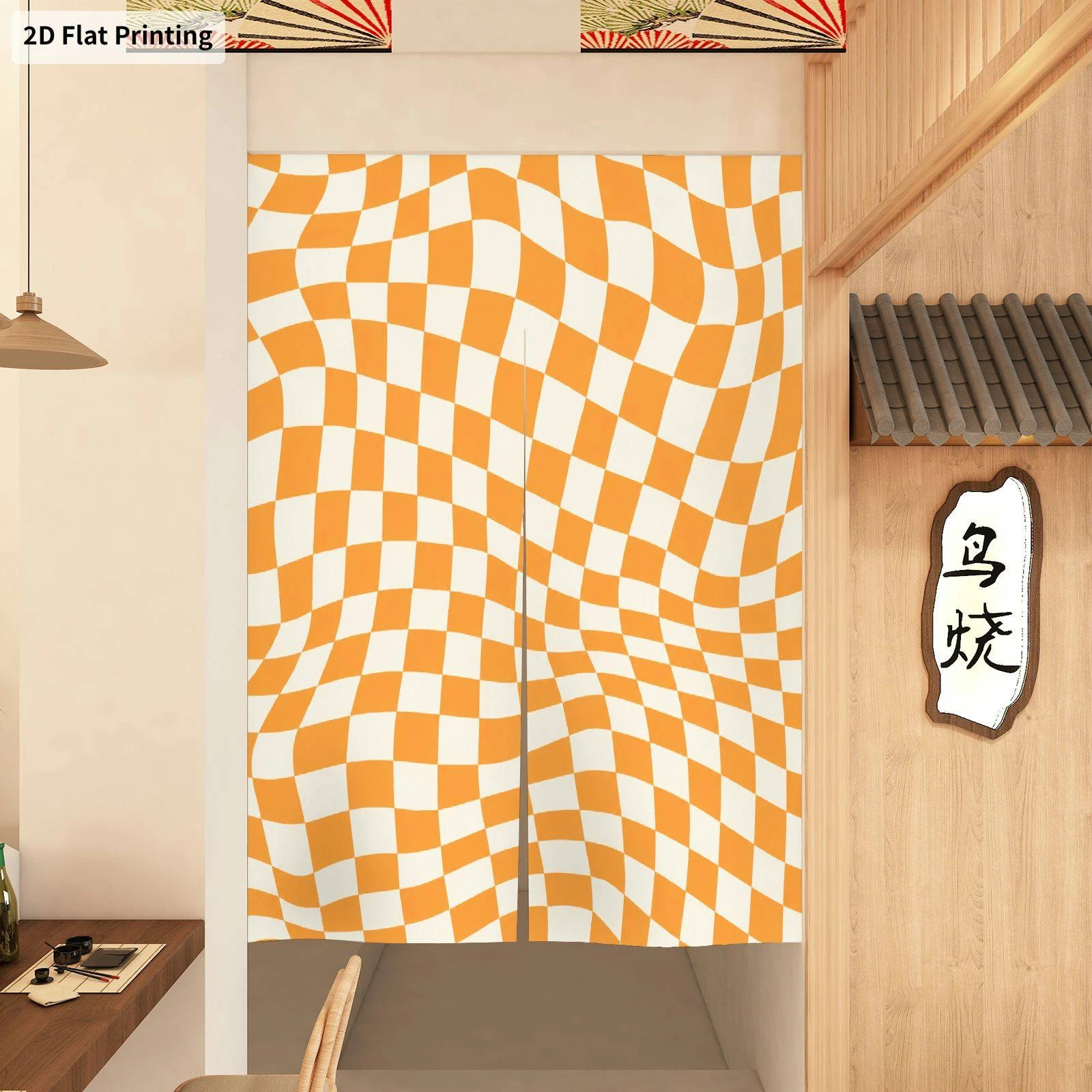VIKAMA Trendy Distorted Checkered Fabric Door Curtain, Geometric Checkered Panel Half-Door Curtain, Home Decor