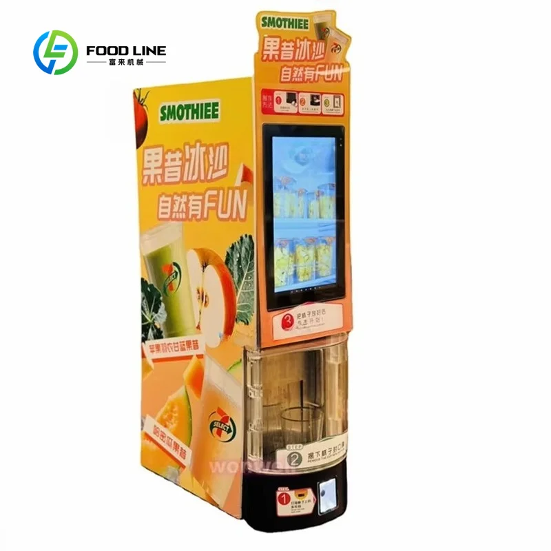 Customized 24-Hour Self-Service Smart Desktop Fresh Fruit Smoothie Vending Machine