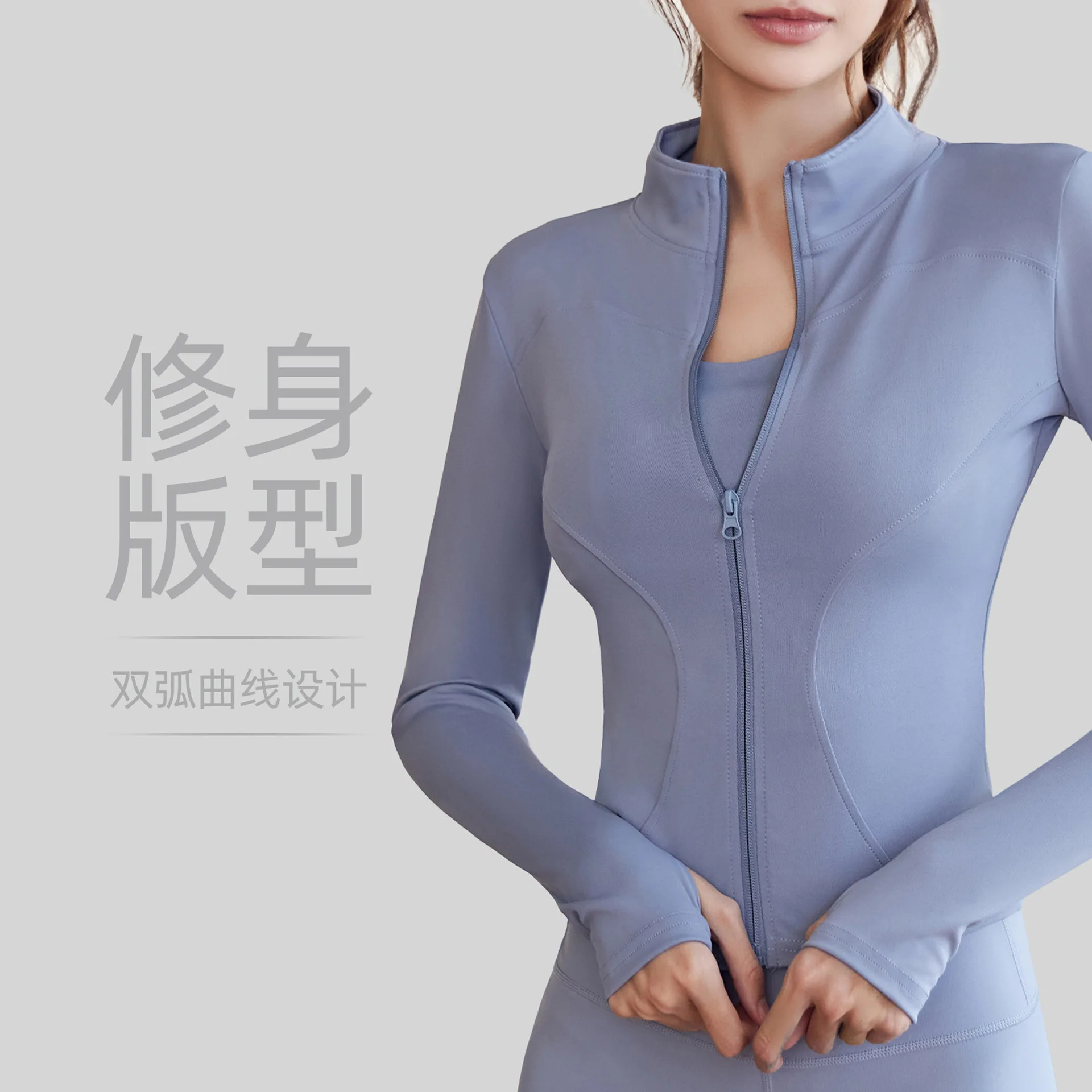 

Zipper Long Sleeve Sports Jacket Women Fitness Yoga Shirt Gym Top Activewear Running Coats Push Up Workout Clothes Woman Jacket
