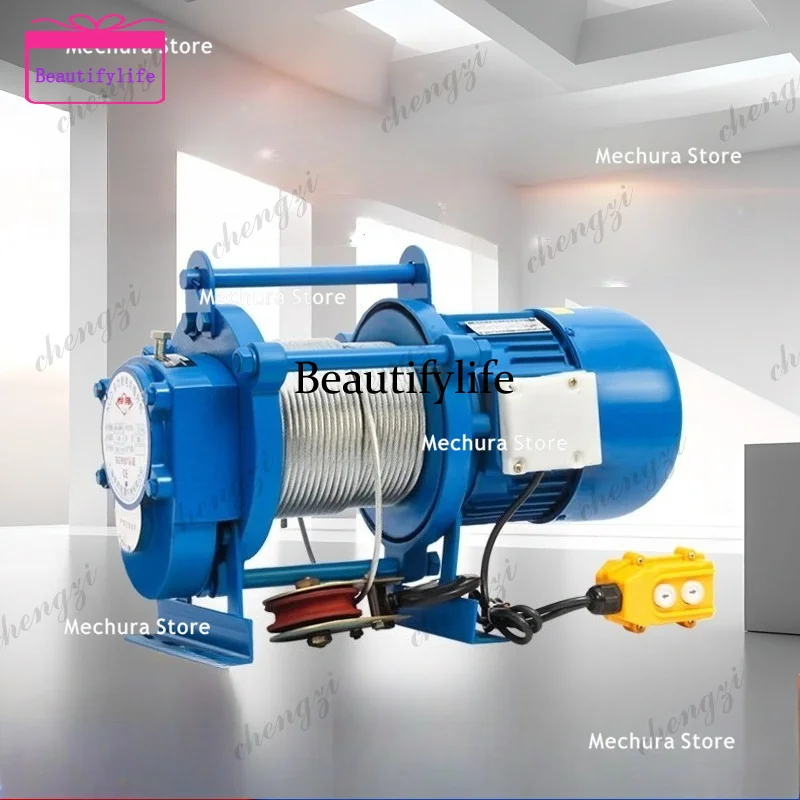 A55 Electric Multifunctional Hoist Winch 1T 2T 220V/380V Portable Lifting Crane Hoist Home Construction & Building Renovation