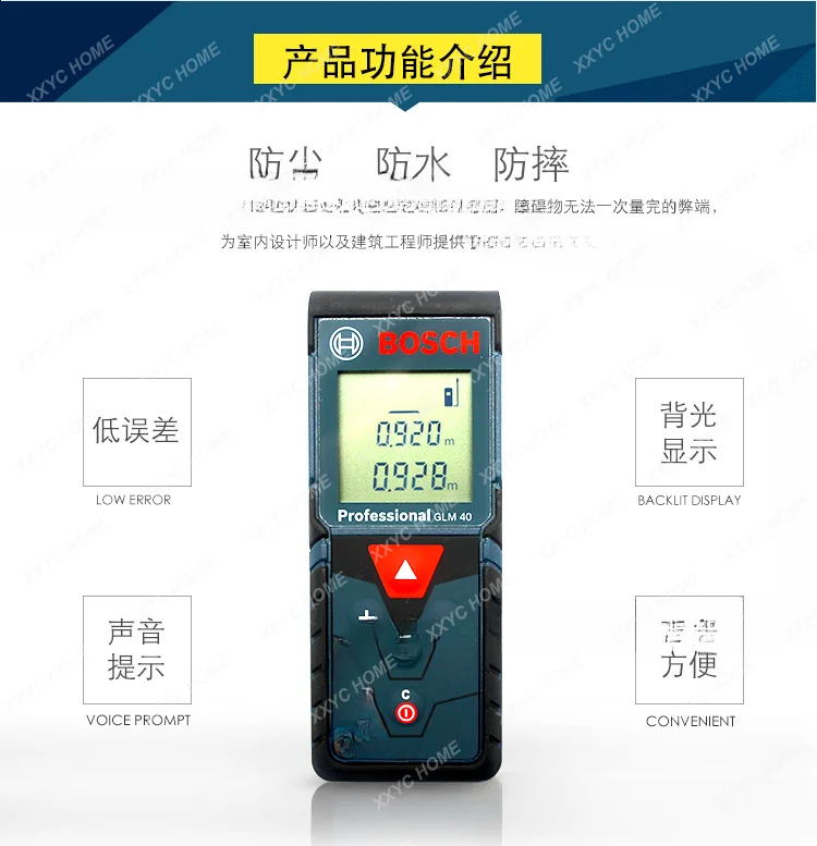 GLM40 Handheld Laser Infrared Rangefinder Electronic Ruler Measuring Instrument Laser Rangefinder