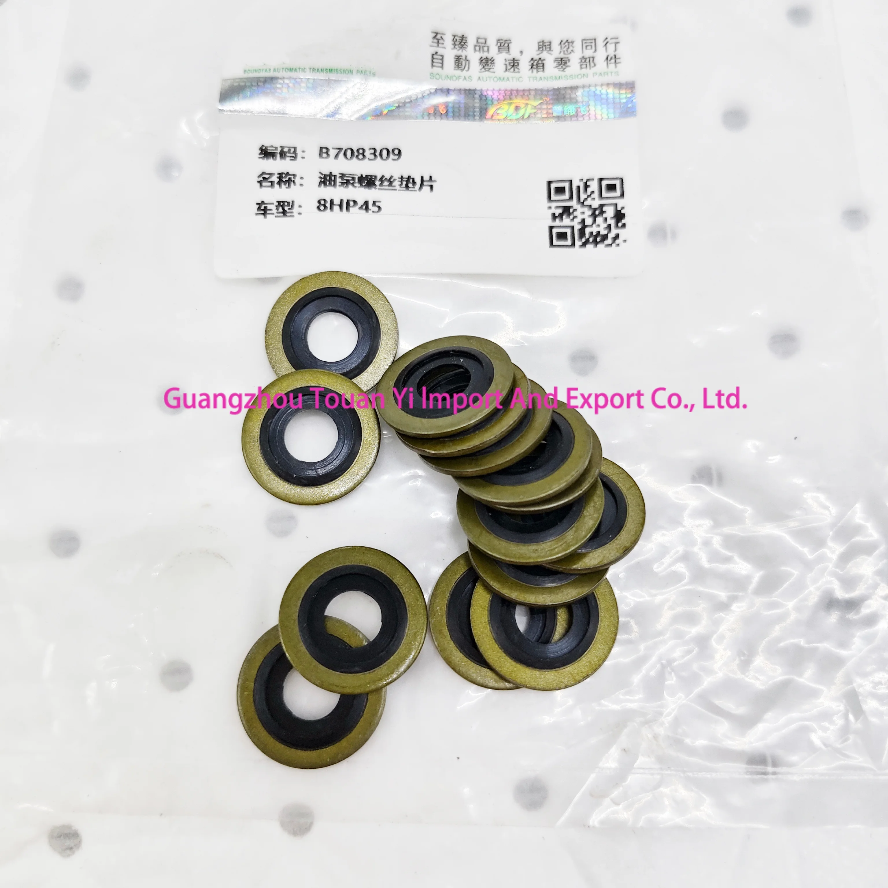 

6HP19 6HP21 6HP26 6HP28 Oil Pump Bolt Washers