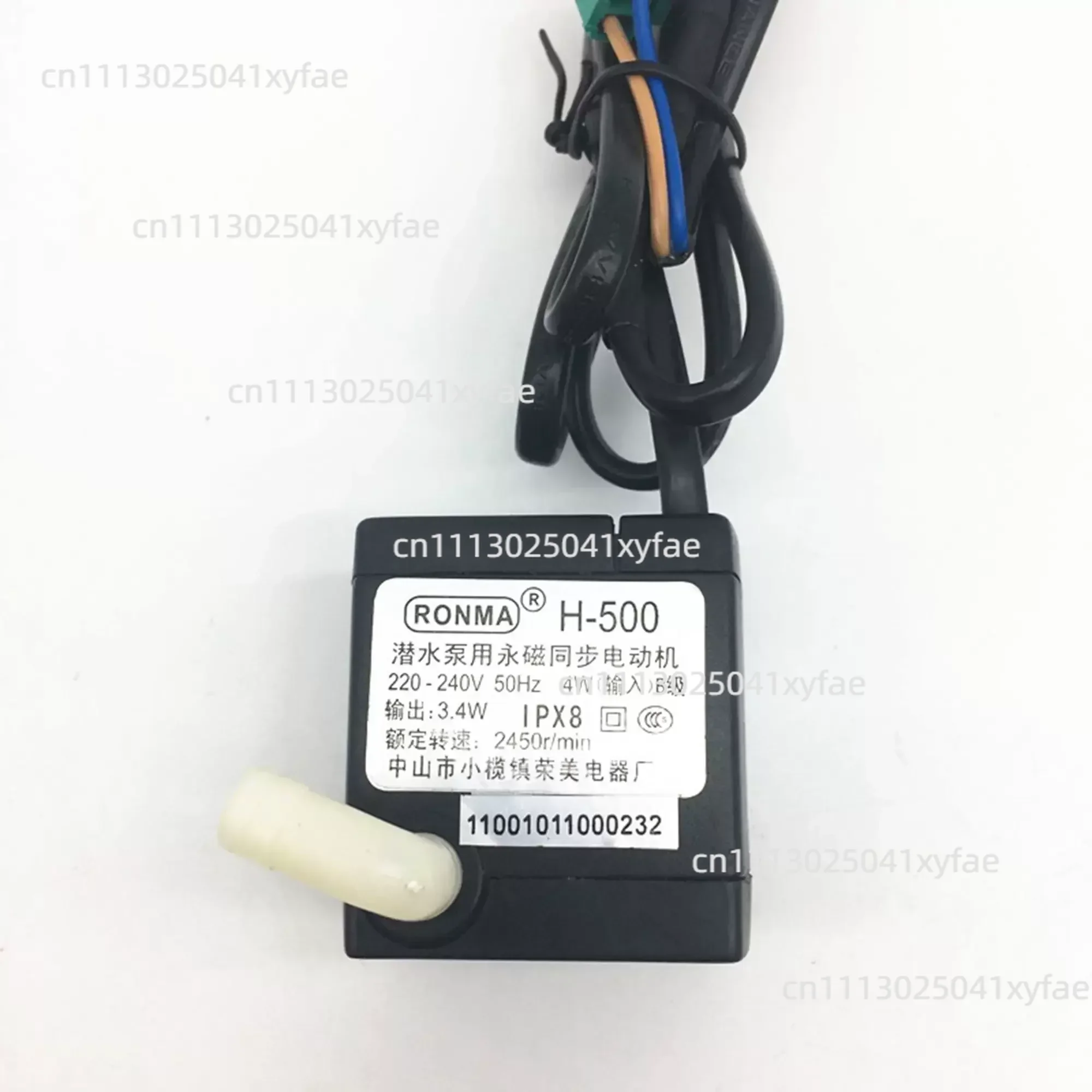 H-500 Cooling Fan Suction Pump for Air Conditioner System Replacement Parts