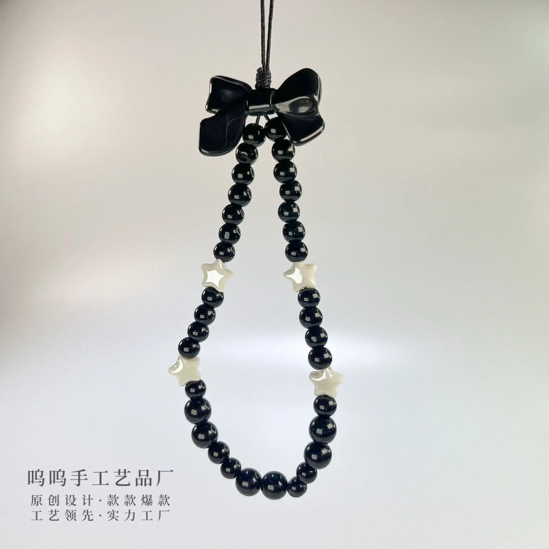 Dark Goth Butterfly Charms Phone Strap Lanyard Original White Star Pendant Chain For Schoolbag Clothes Airpods Books Camera CASE