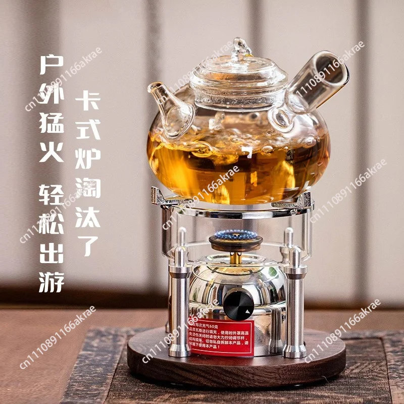 for Windproof inflatable stove to boil tea, outdoor portable outdoor high-end travel tea set, easy to boil water