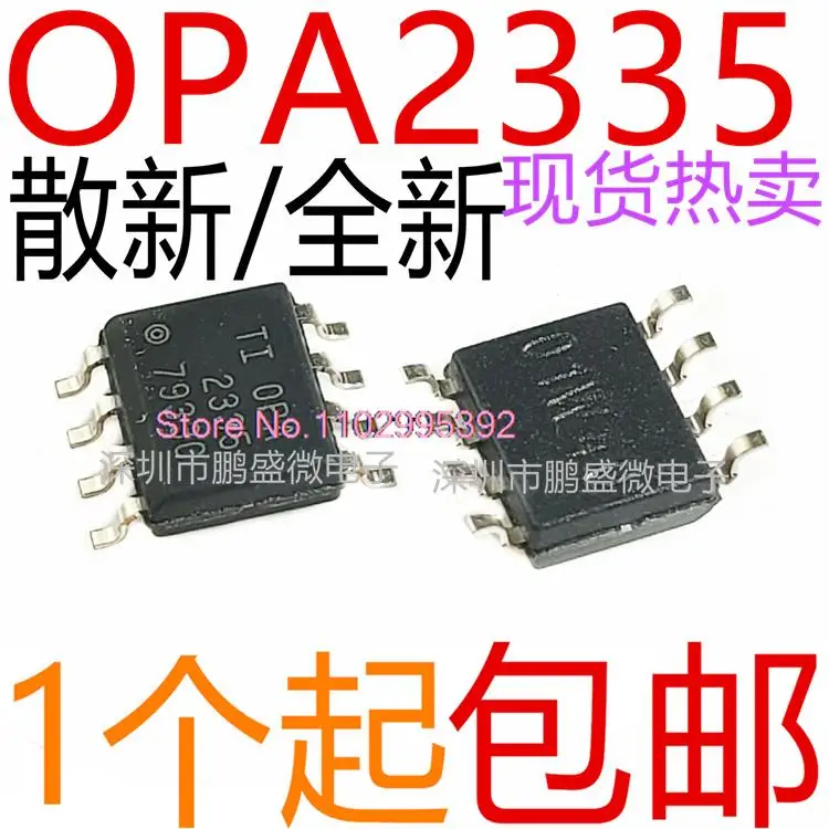 

5PCS/LOT / OPA2335AIDR SOP8 OPA2335 Original, in stock. Power IC