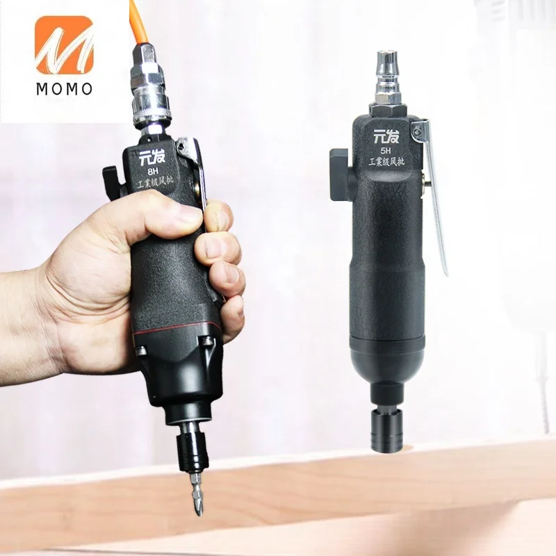 Pneumatic Air Precision Screwdrivers Gun  Screwdriver 9000rpm Industrial Air Screws Driver Gun Tool Max. 85N.m